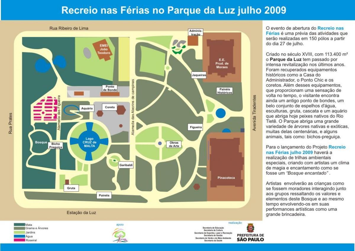 지도 루스 상파울루 공원